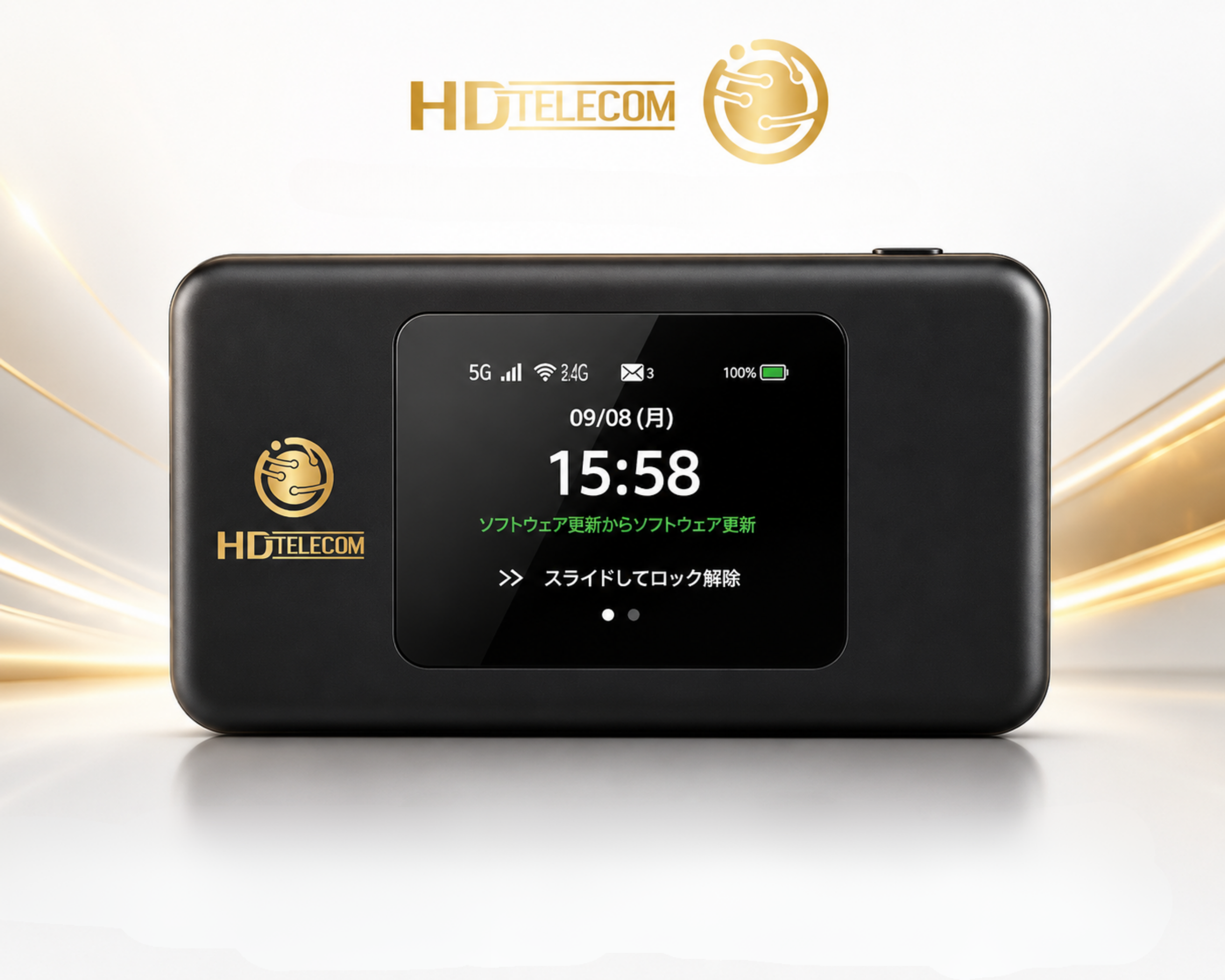 Monthly pocket WiFi